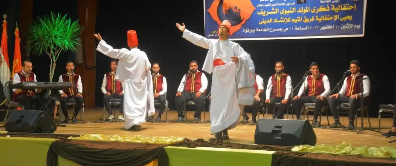Egyptian Festivals