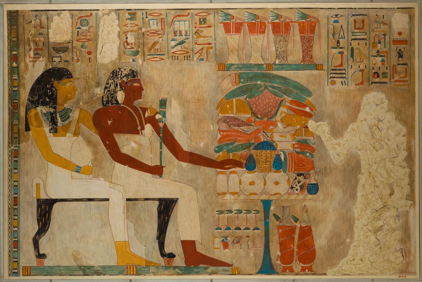 Hapi The God of the Nile