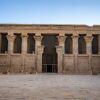 Edfu Temple