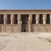 Dendera Temple Tour