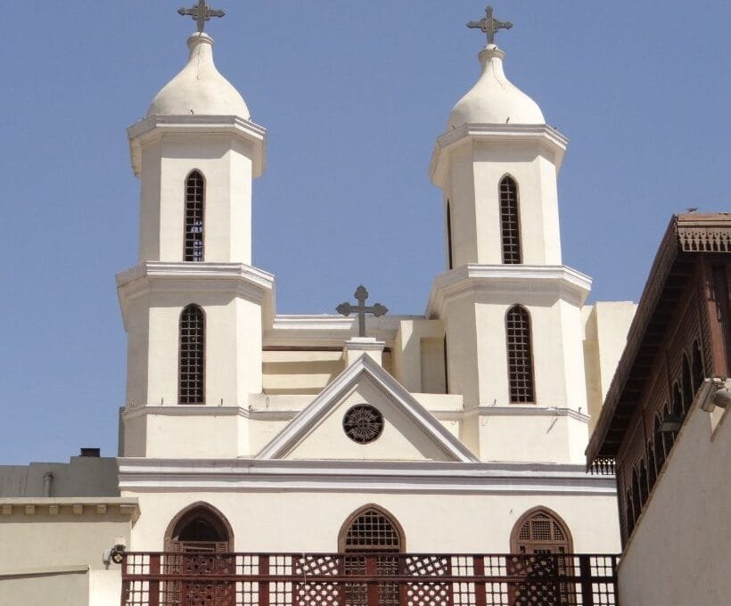 The Hanging Church Egypt facade with twin bell towers in Old Cairo